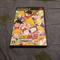 Dragonball z Budokai Tenkaichi 3 Japanese Copy Ps2