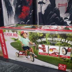 Toddler Training Bike