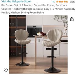 Brand New Bar Stools 