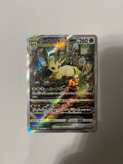Pokemon JP Leafeon VSTAR