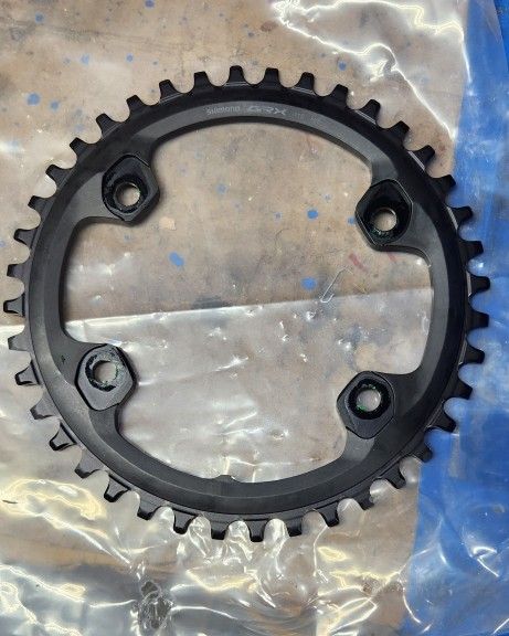 Shimano GRX chainring