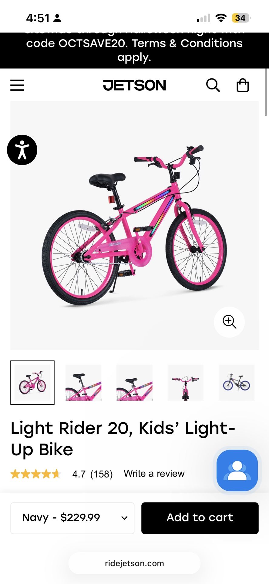 Girl Bike 