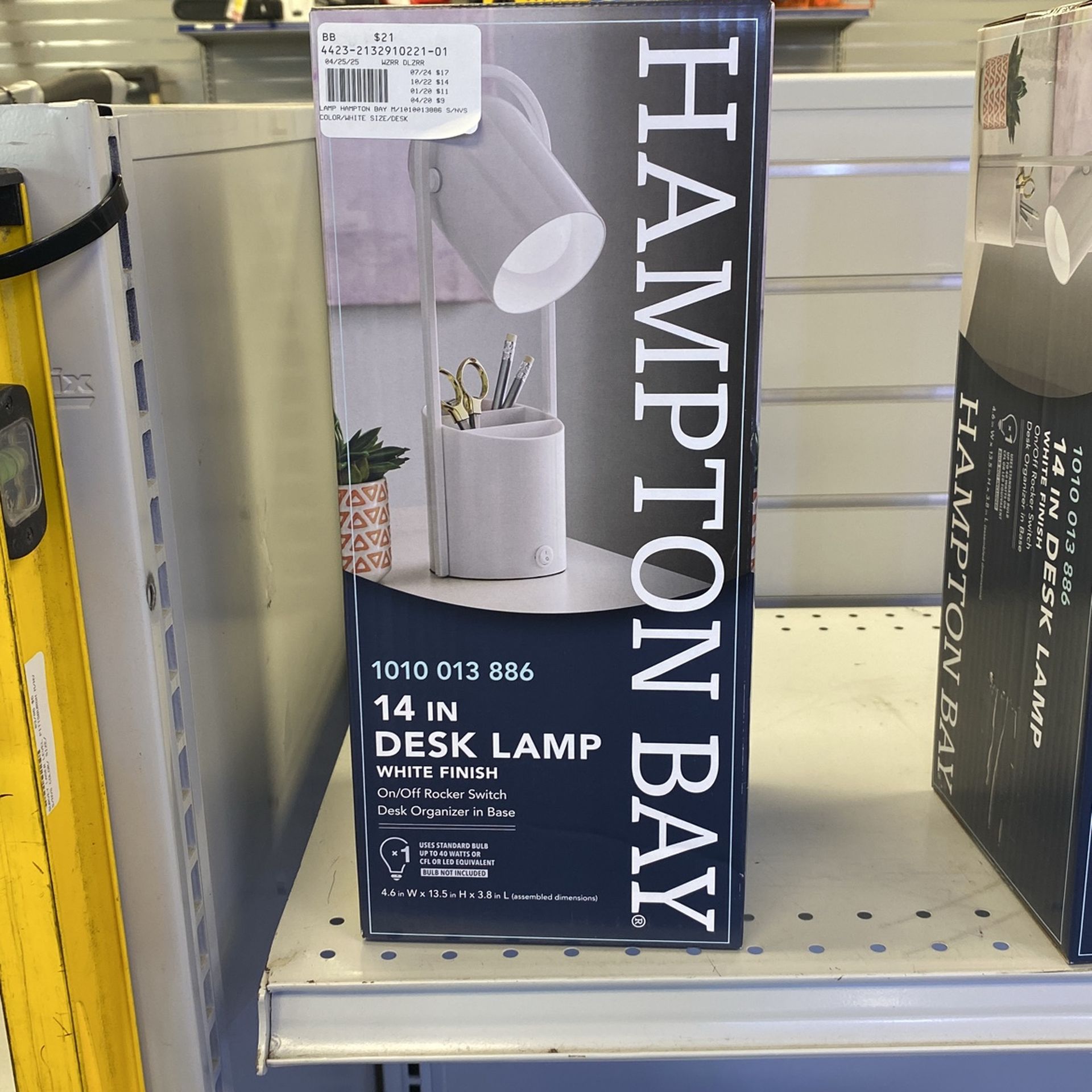 Desk Lamp