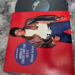 Michael Jackson Import, Unique Vinyl, 