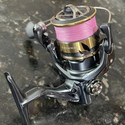 Shimano Ultegra C2000S