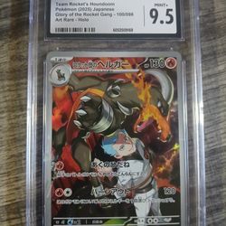 2025 Japanese Pokémon card, "Team Rocket's Houndoom" Art Rare Holo. 
Set: Glory of the Rocket Gang 100/098 (AR)
Grade: CGC MINT+ 9.5