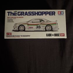 Kaido House Grasshopper 