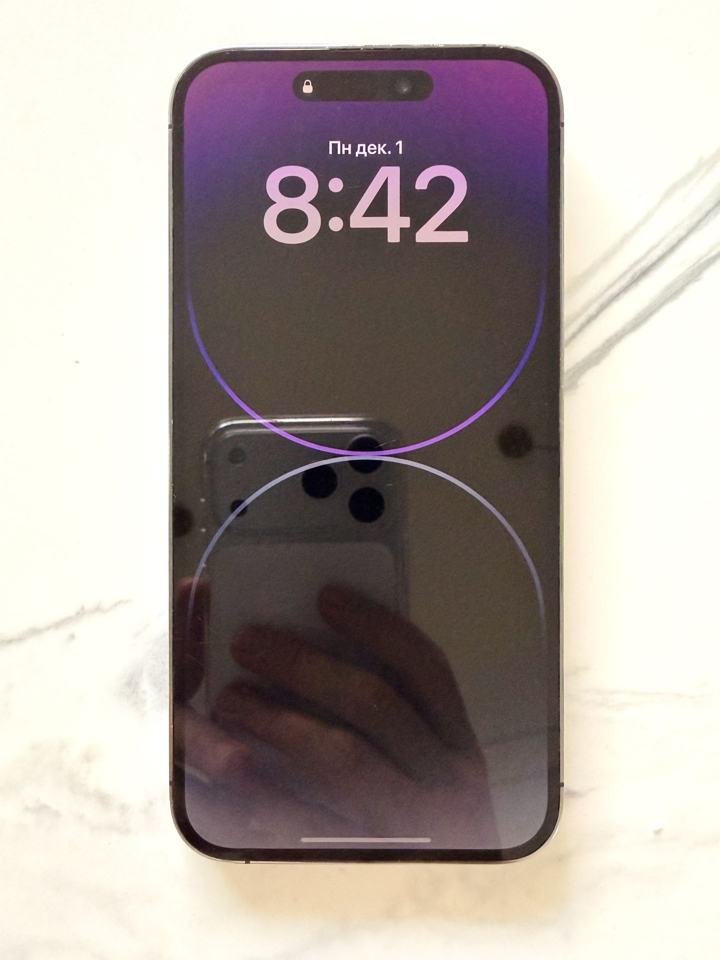 iPhone 14 Pro Max 512GB Purple
