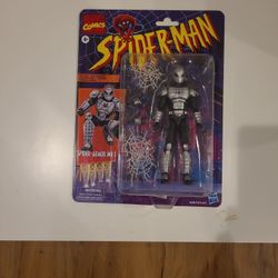 Armored Spiderman Spider Armor Mk 1