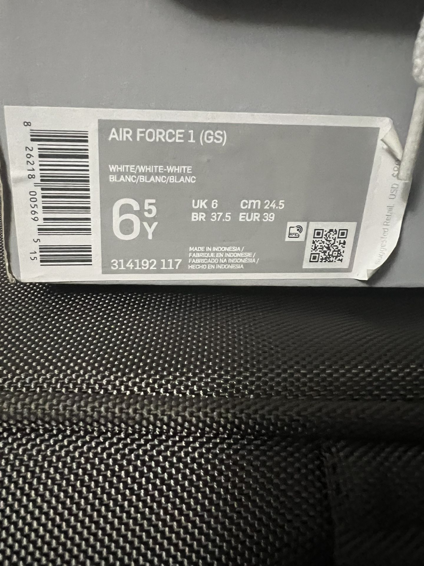 Nike Air Force