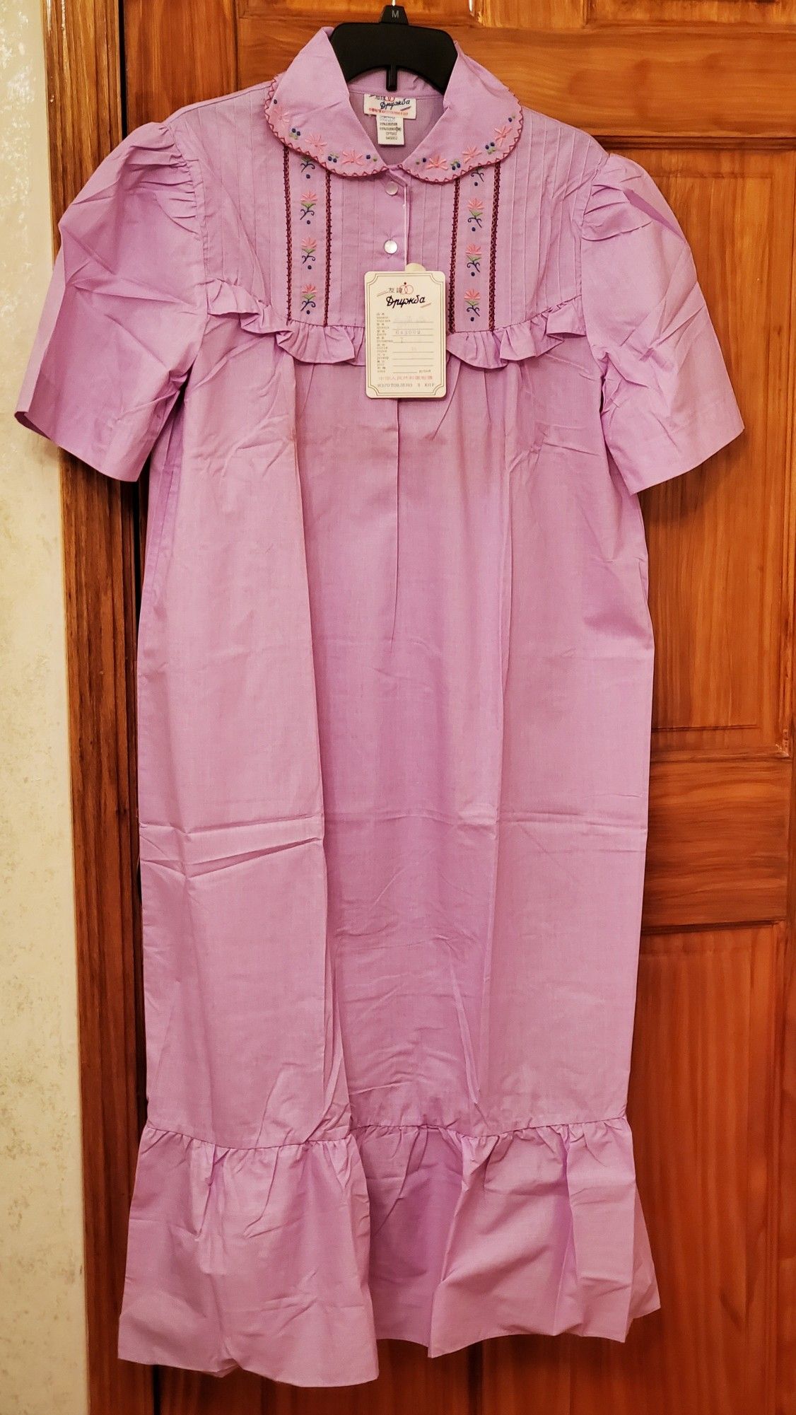 Dryzhba nightwear vintage gown dress shirt China, size 46/L-XL-XXL nightgown pajamas sleepwear nightshirt loungewear Lilac short puffed sleeves