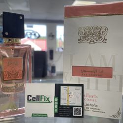 Latafa Dubai’s Cologne