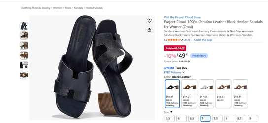 Women's Project Cloud Sandals Size 7