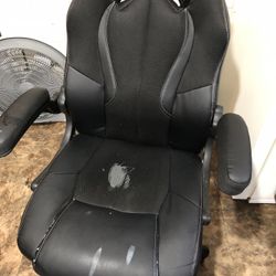 Gaming chair 