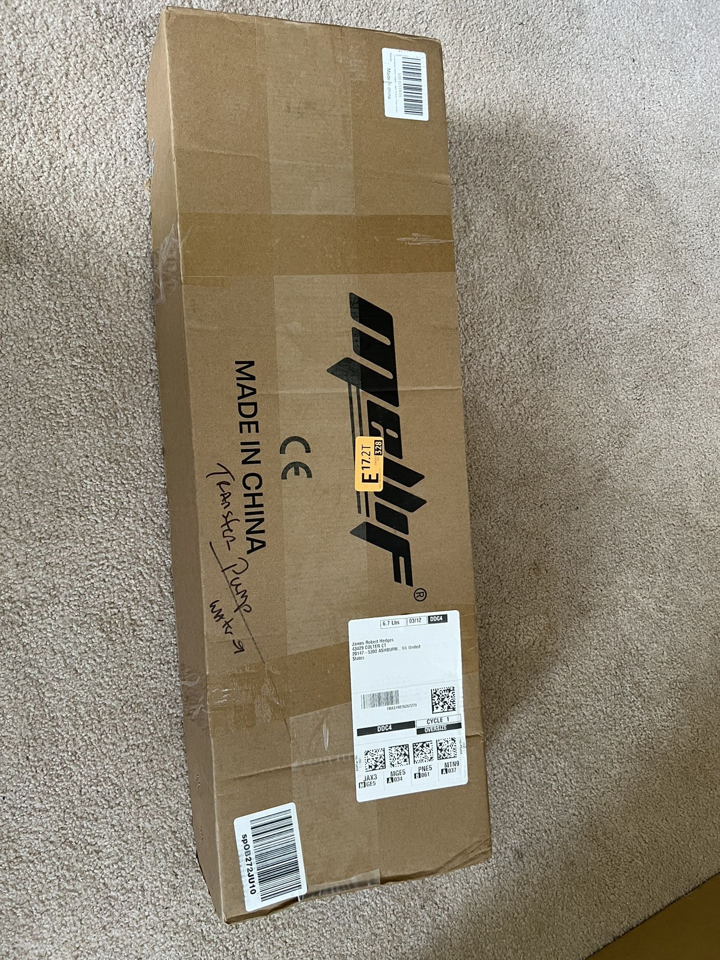 Mellif Cordless Stick Transfer Pump