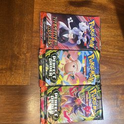 New single Pokemon pack