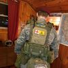 ARMY collector