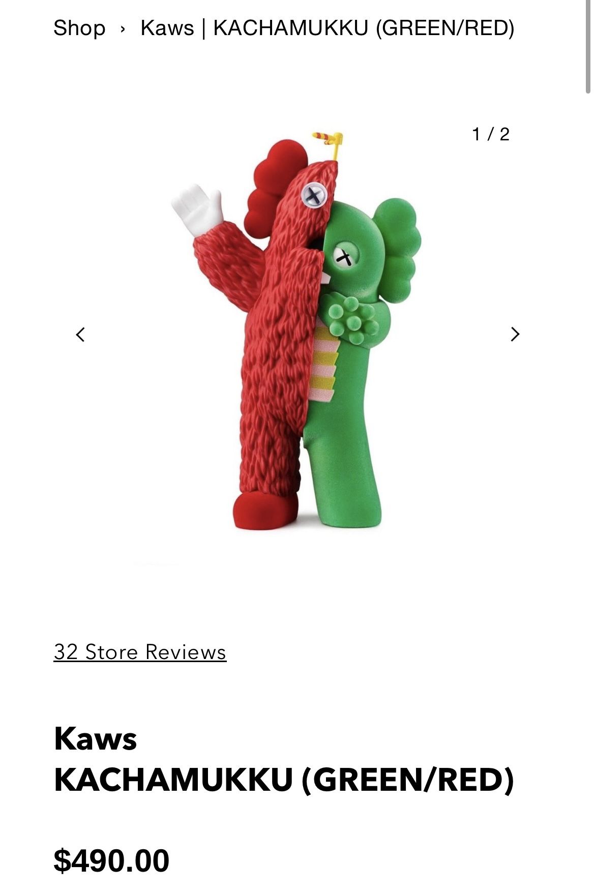 KAWS