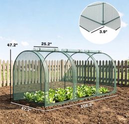 9’x4’ Outsunny Plant Protection Tent