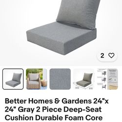 Seat Cushion Set , Better Homes And Gardens , Beige , New 