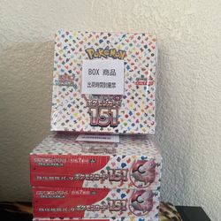 151 Japanese booster Boxes 