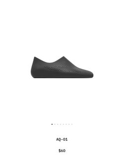 Yeezy AQ-01