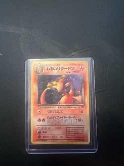 Dark charizard (holo Japanese pokemon card )
