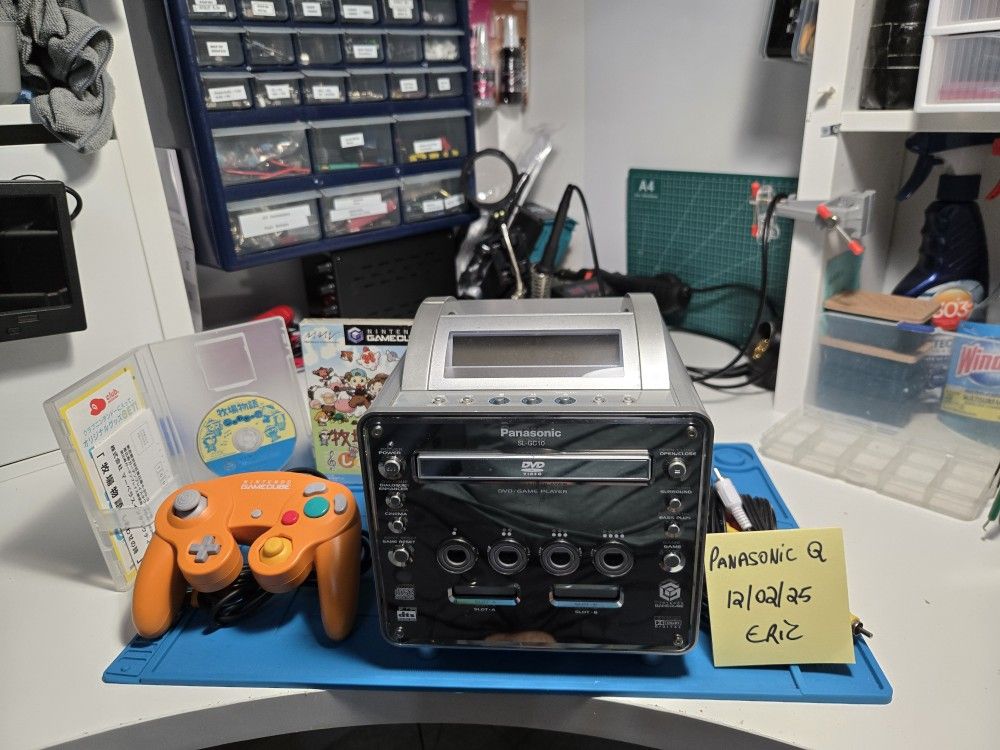 Panasonic Q SL-GC10 GameCube Completely Cleaned and Revised region free