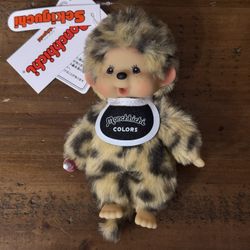 Monchhichi Leopard Keychain New With Tags 
