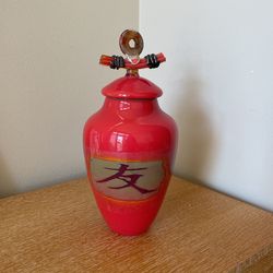 Japanese Vase With Lid