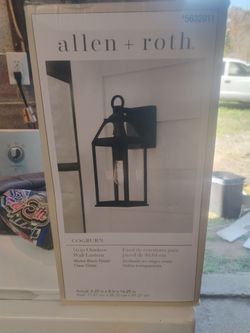Porch lgt