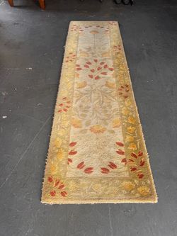 Hallway rug 2.5 x 9