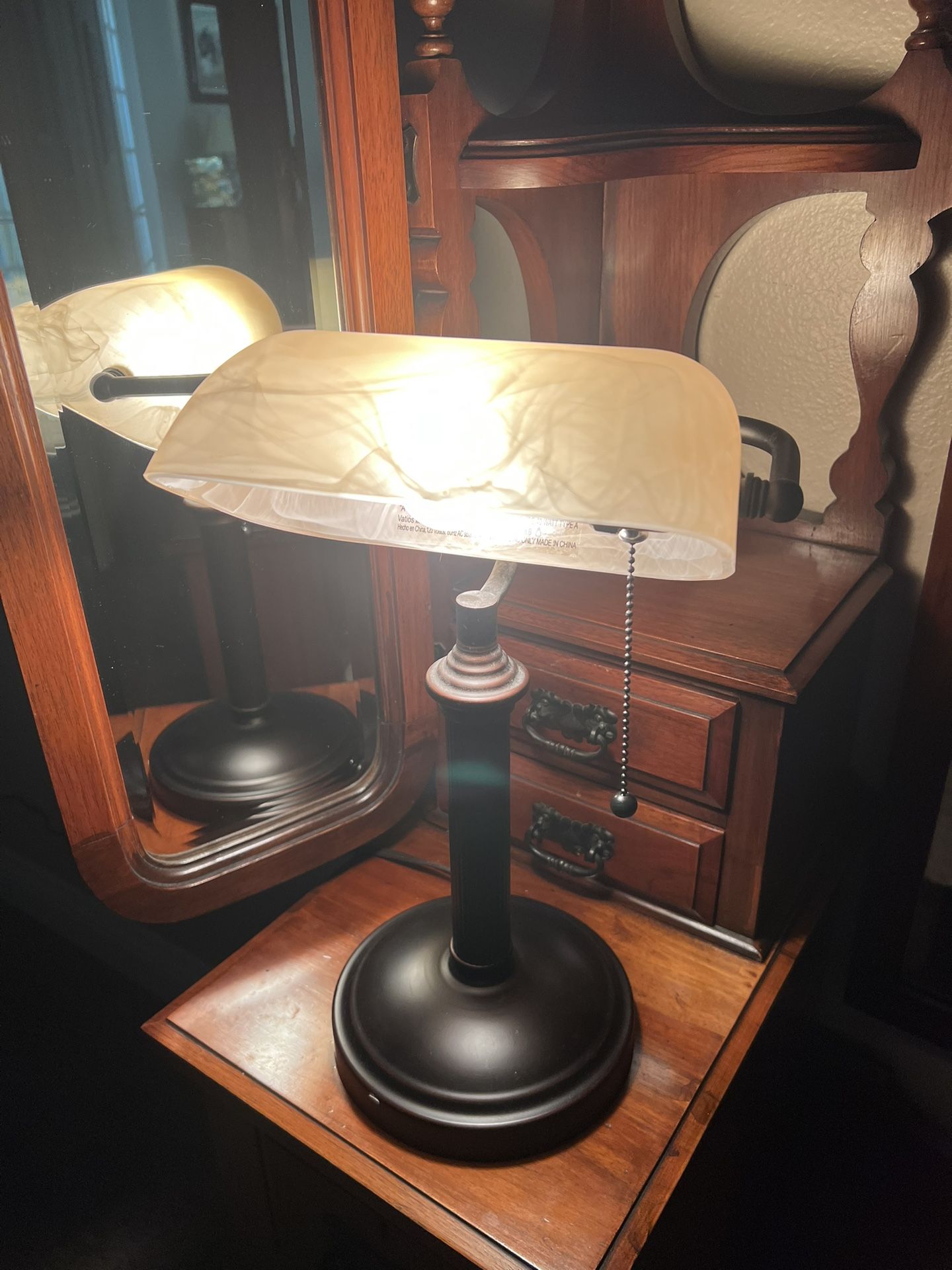 Vintage Desk Lamp