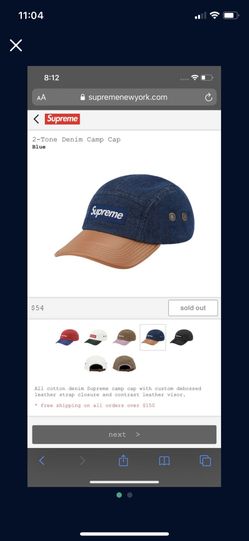 SUPREME