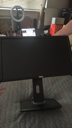 Dell monitor