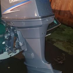 Yamaha 90 Hp Outboard Motor