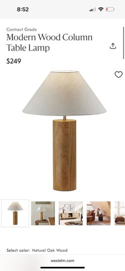 West Elm Modern Wood Column Table Lamp