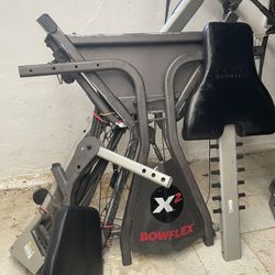 Bowflex Gym Equipment 