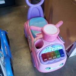 Kids Toy 