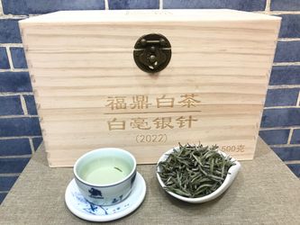 2022 Baihao Silver Needle Tea/ 2022年白毫银针