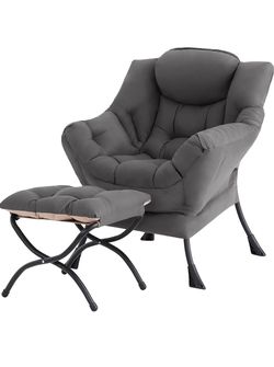 Tiita Lazy Chair with Ottoman