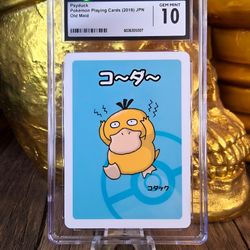 POKÉMON CARD PSYDUCK OLD MAID - CGC - GEM MINT 10