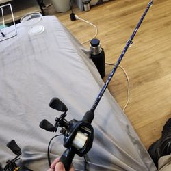 Jigging/big Swimbait Combo