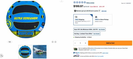 Inflatable towable tube