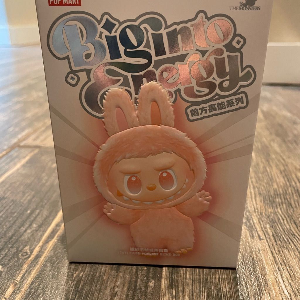 Labubu