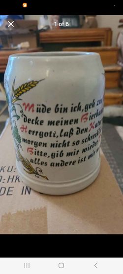 German Stoneware Beer Stein with Verse