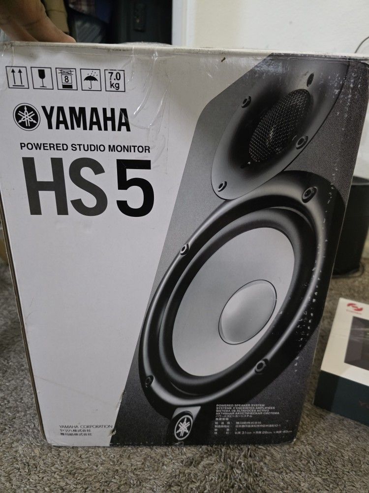 Yamaha HS 5 series