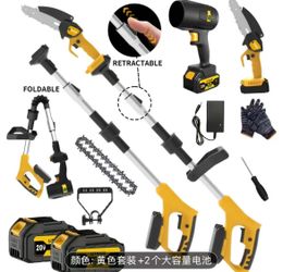 20V Cordless Garden Multi-Tool Kit
