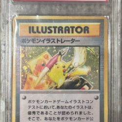 PIKACHU ILLUSTRATOR
