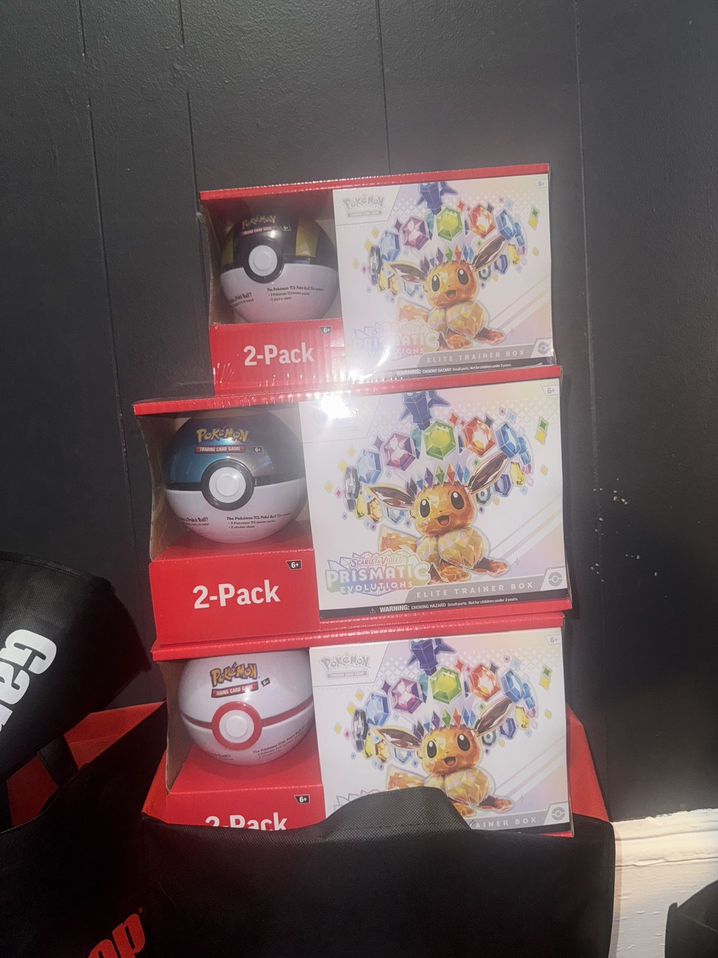 Prismatic 2 pack